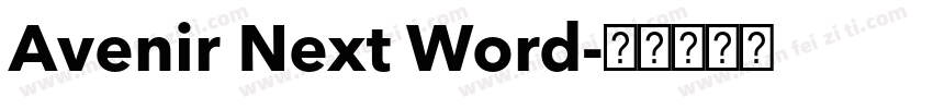 Avenir Next Word字体转换